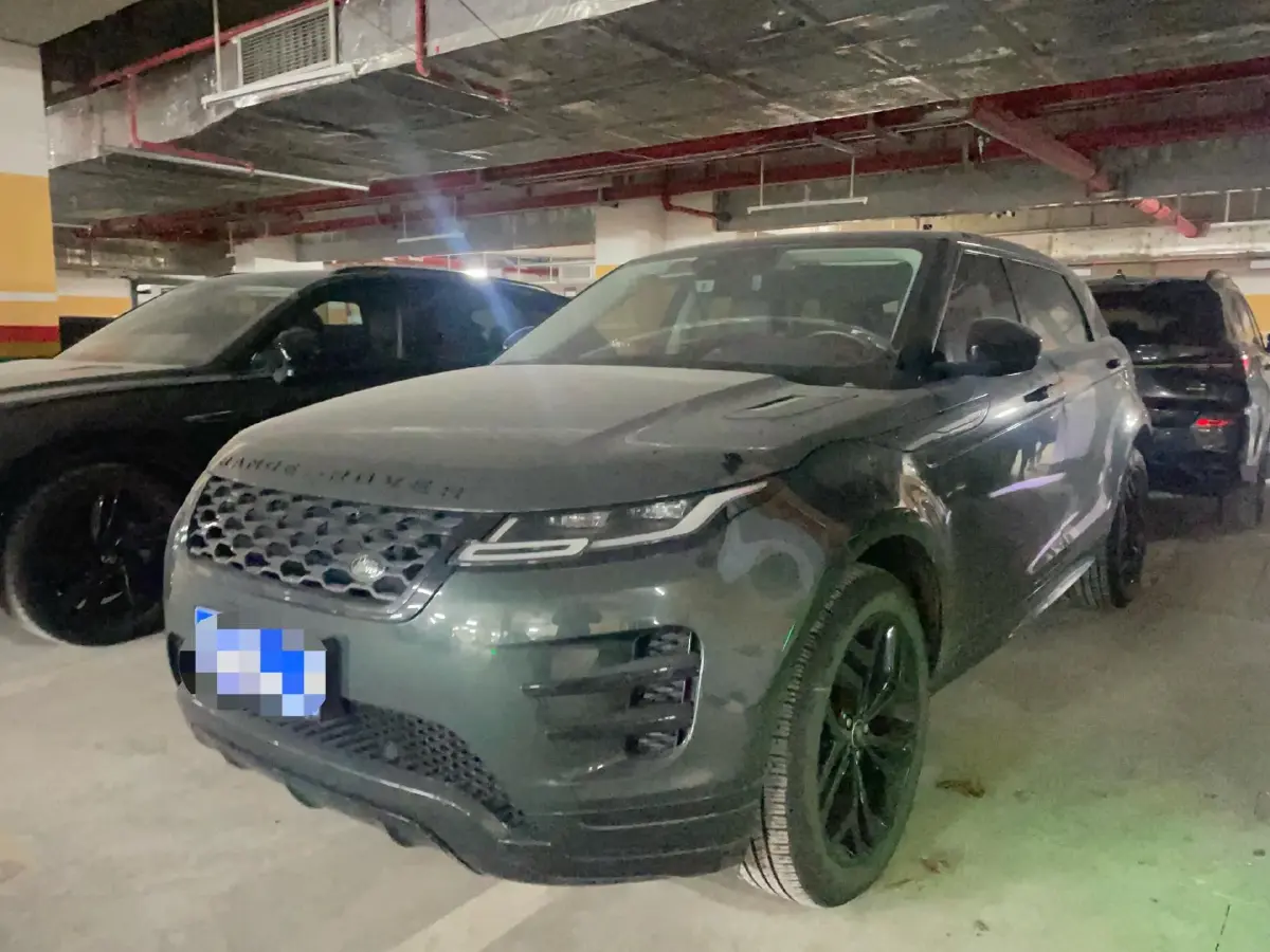 2021 Land Rover Range Rover Evoque 2.0T 249HP L4 9AT