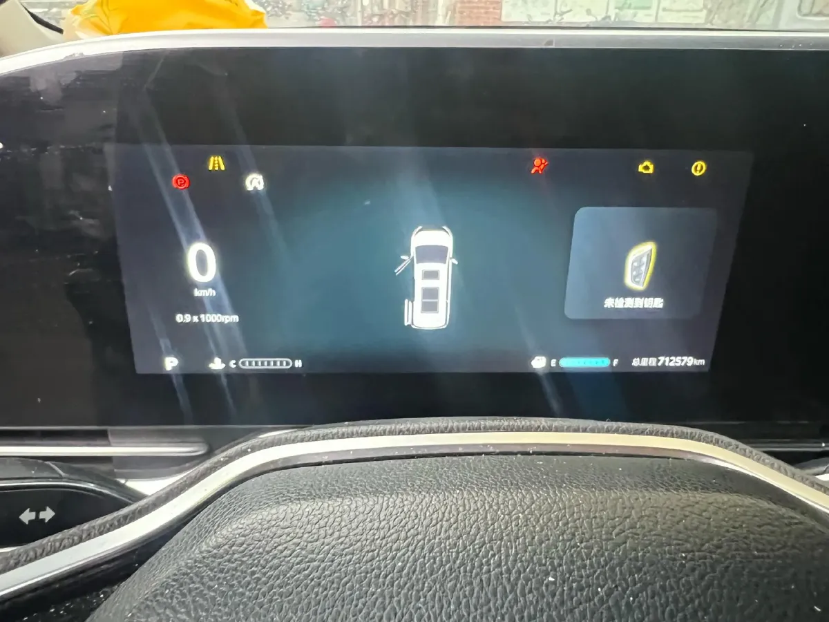 2022 MAXUS G90 2.0T 234HP L4 8AT,autocango,china used car exporter,china ev exporter,chinese used car exporter,chinese used ev exporter