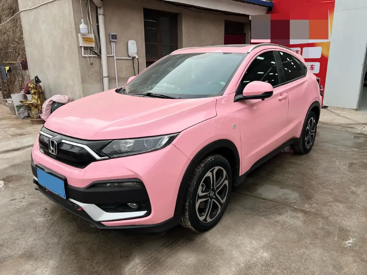 2022 Honda XR-V 1.5L 131HP L4 CVT