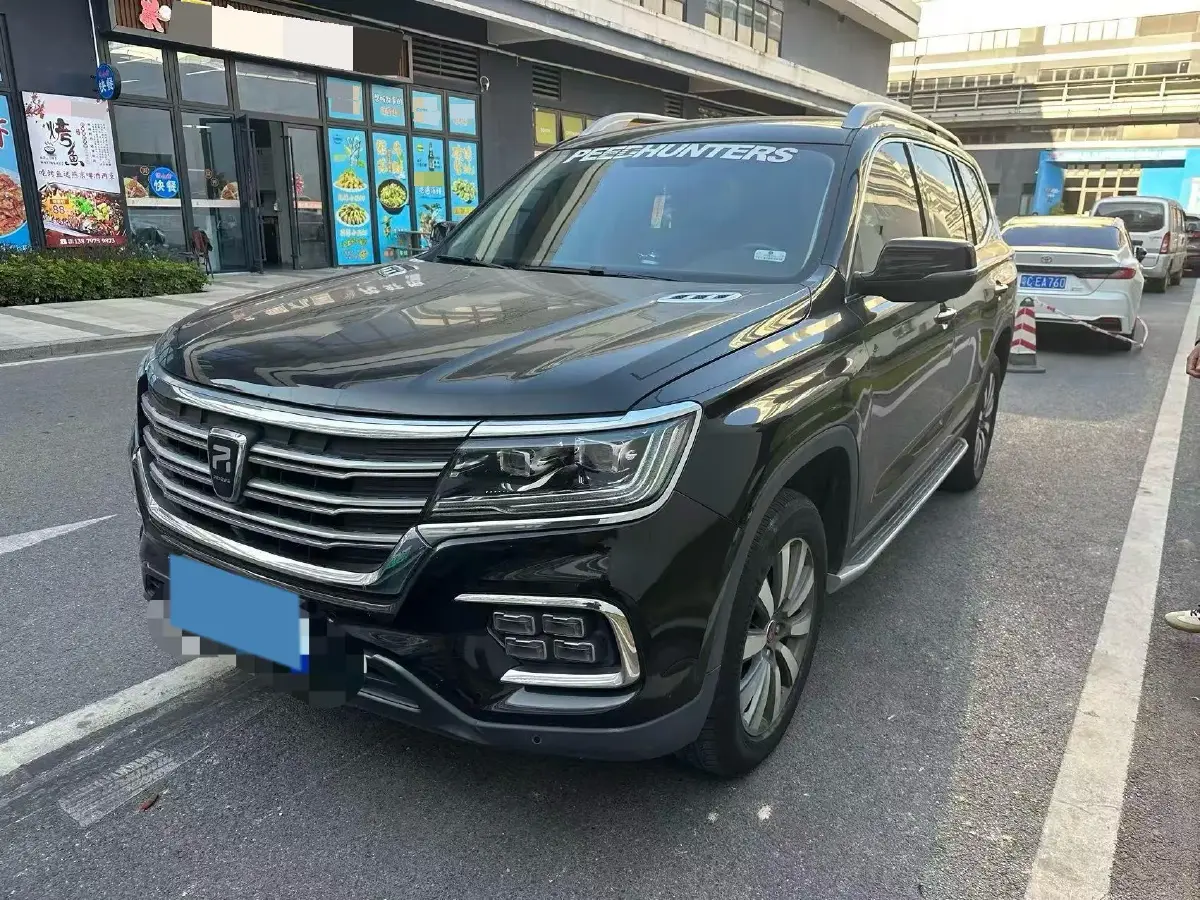 2019 Roewe RX8 2.0T 222HP L4 6AT