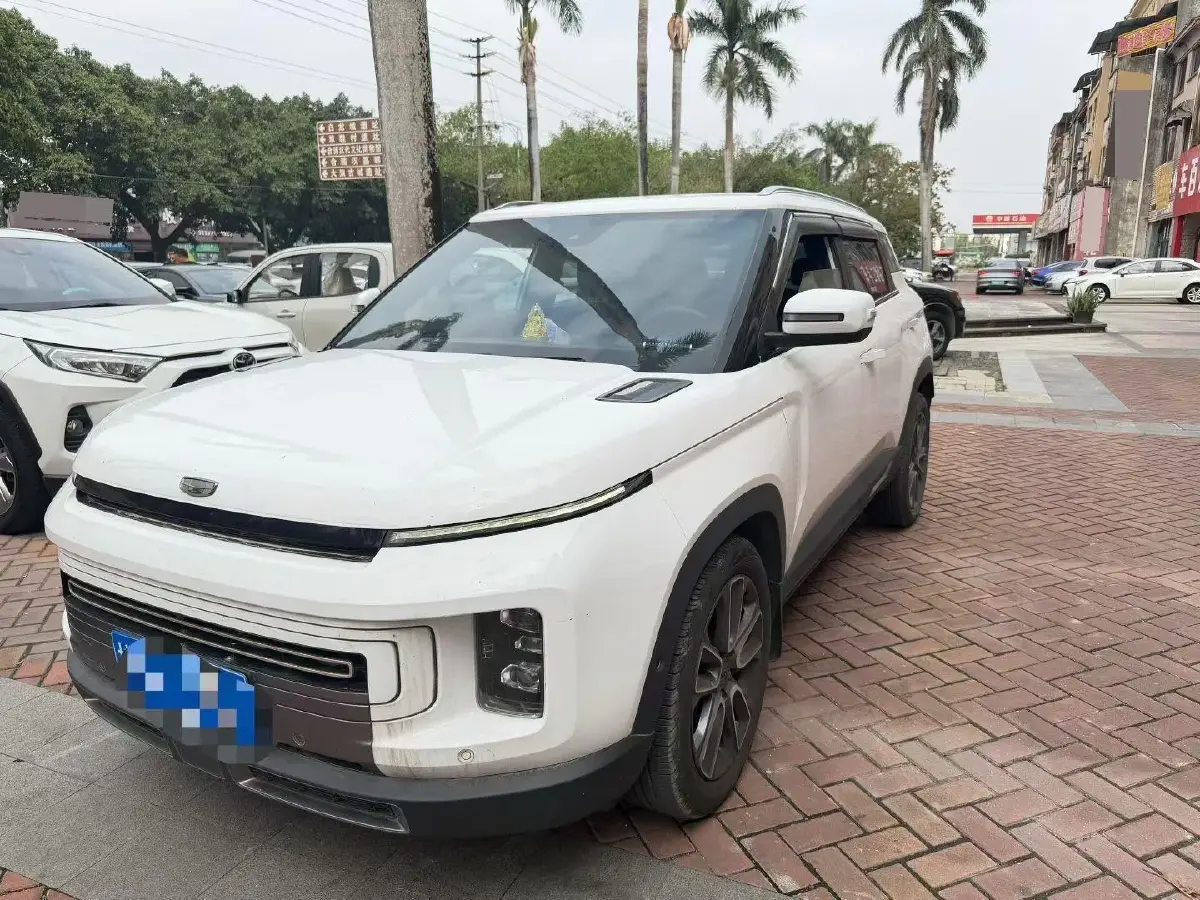 2020 Geely ICON 1.5T 177HP L3 7DCT