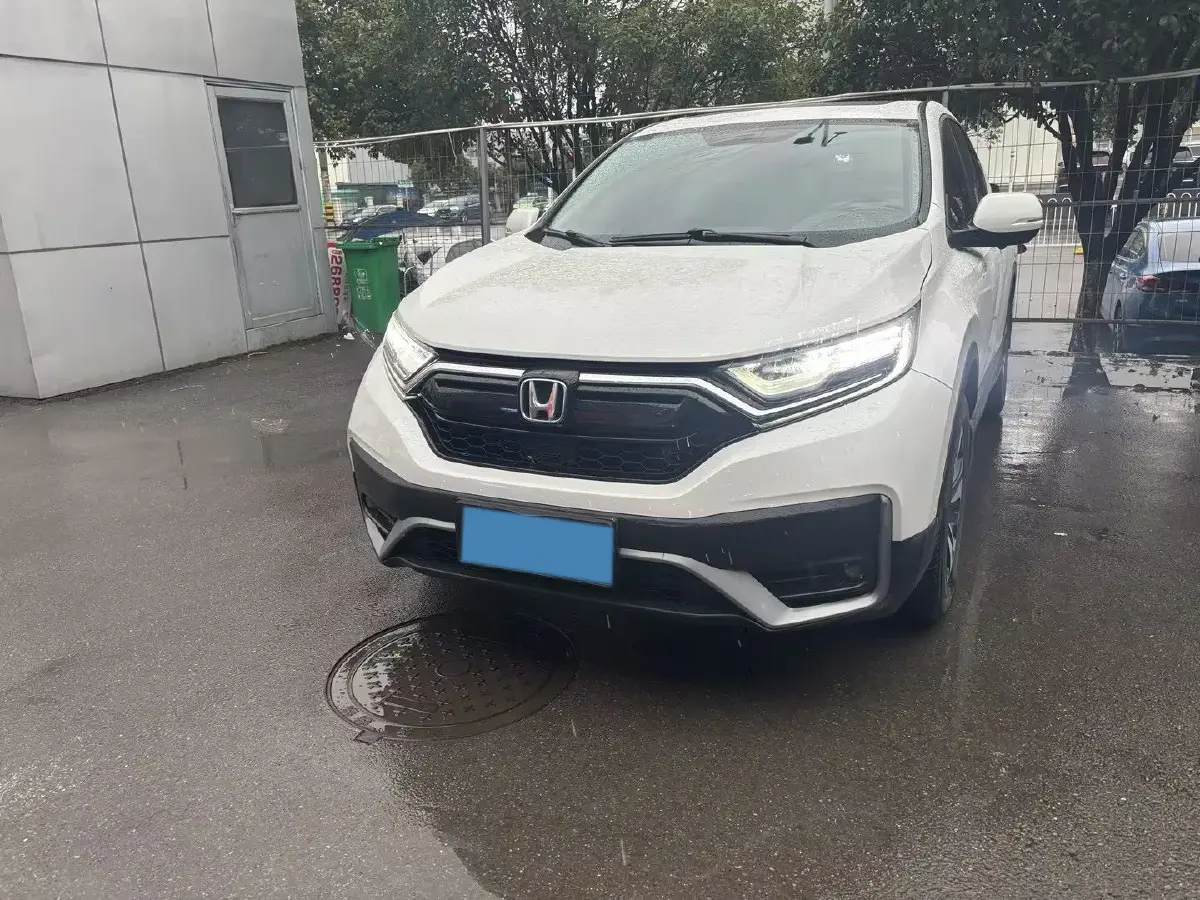 2021 Honda CR-V 1.5T 193HP L4 CVT