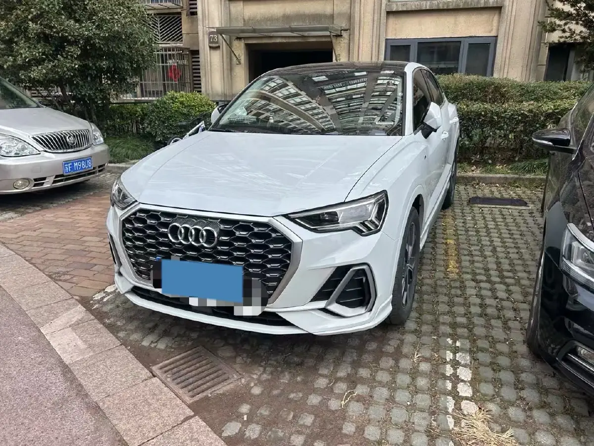 2020 Audi Q3 2.0T 186HP L4 7DCT