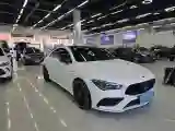 2021 Mercedes-Benz CLA AMG 2.0T 306HP L4 7DCT