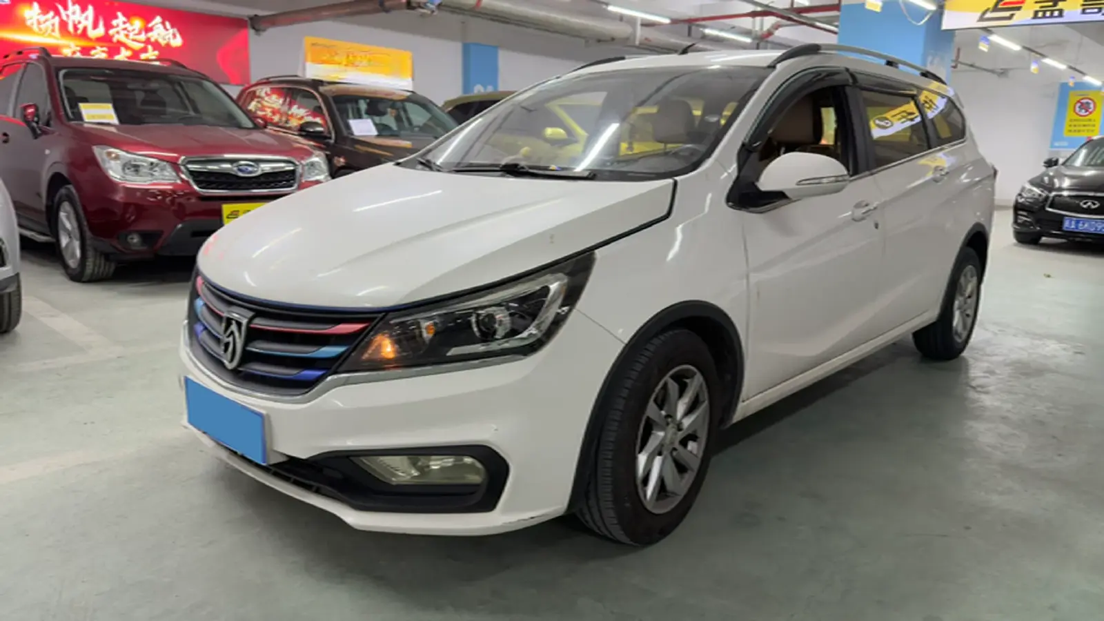 2017 BaoJun 310W 1.5L 112HP L4 6MT