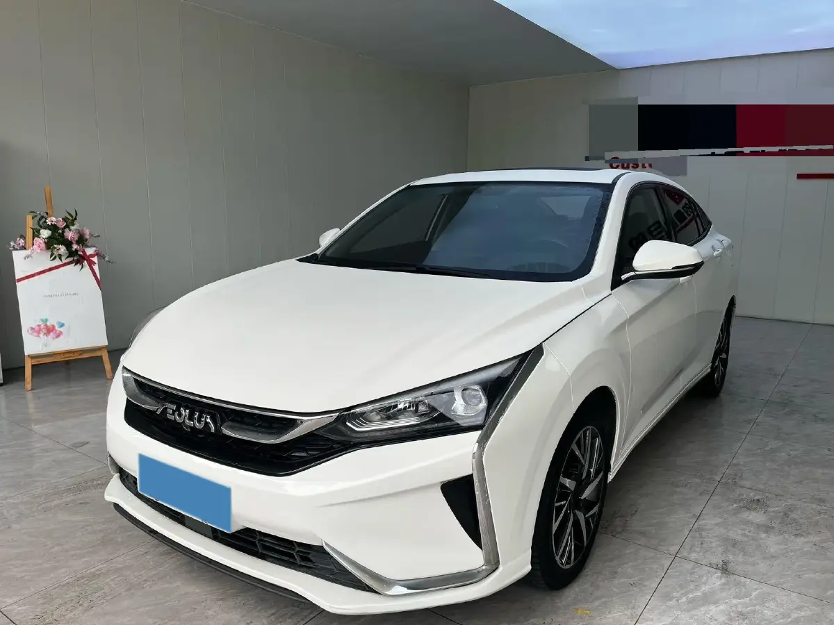 2020 DongFeng Aeolus YiXuan 1.5T 150HP L4 6DCT