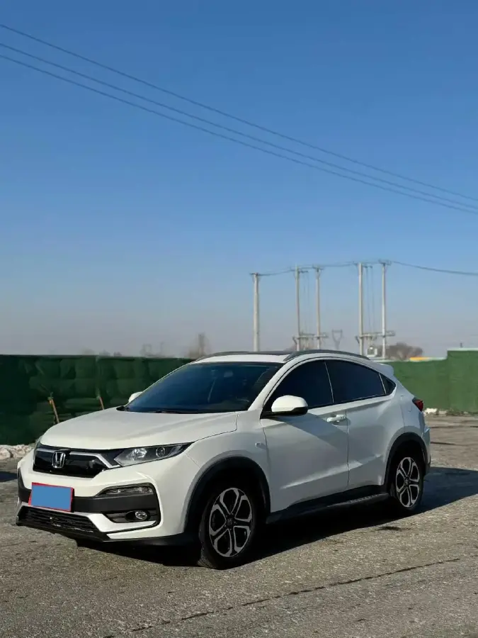 2021 Honda XR-V 1.5L 131HP L4 CVT