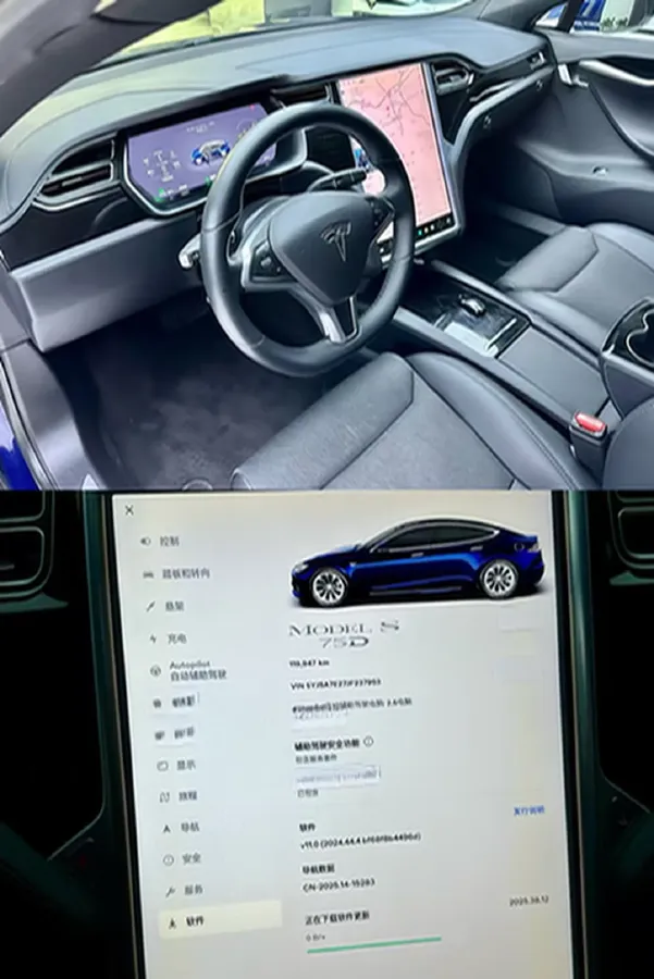 2017 Tesla Model S BEV 75KWH,autocango,china used car exporter,china ev exporter,chinese used car exporter,chinese used ev exporter