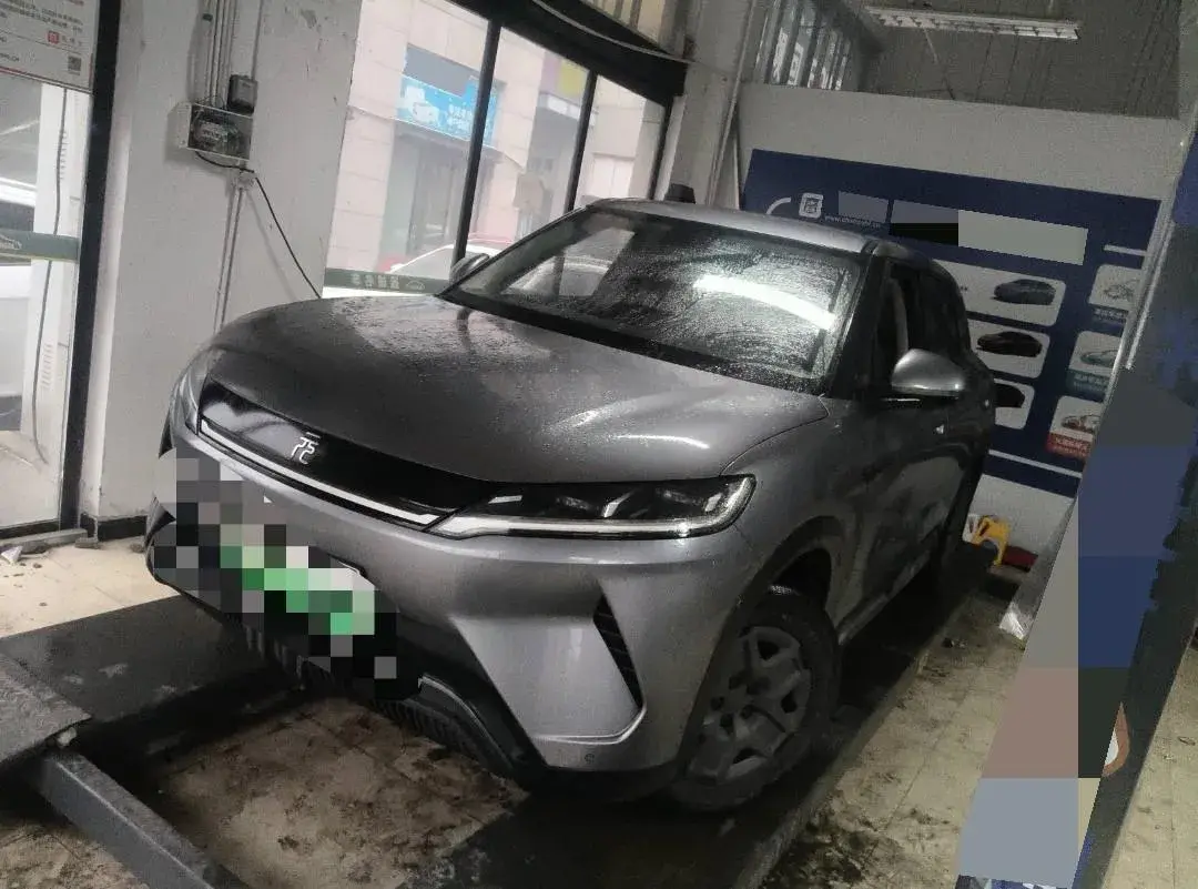 2024 BYD YuanUP BEV 45.12KWH