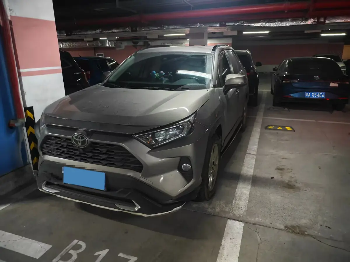 2020 Toyota RAV4 2.0L 171HP L4 CVT