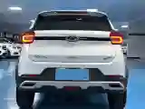 2024 Chery Tiggo 3x 1.5L 116HP L4 CVT