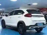2024 Chery Tiggo 3x 1.5L 116HP L4 CVT