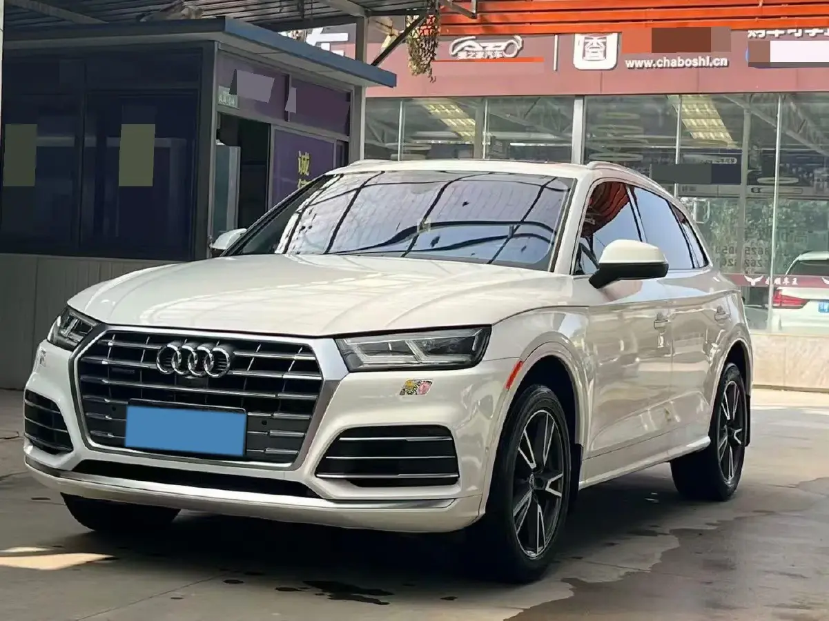 2020 Audi Q5L 2.0T 252HP L4 7DCT