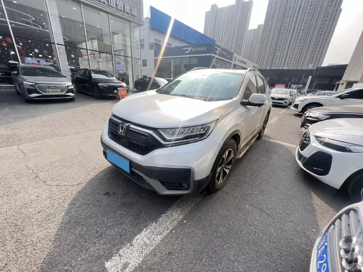 2021 Honda CR-V 1.5T 193HP L4 CVT