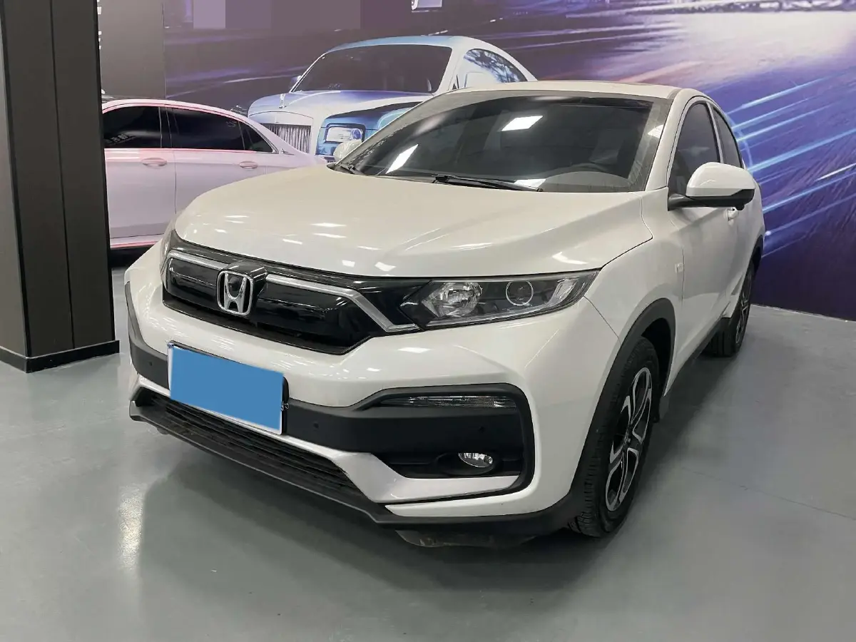 2021 Honda XR-V 1.5L 131HP L4 CVT