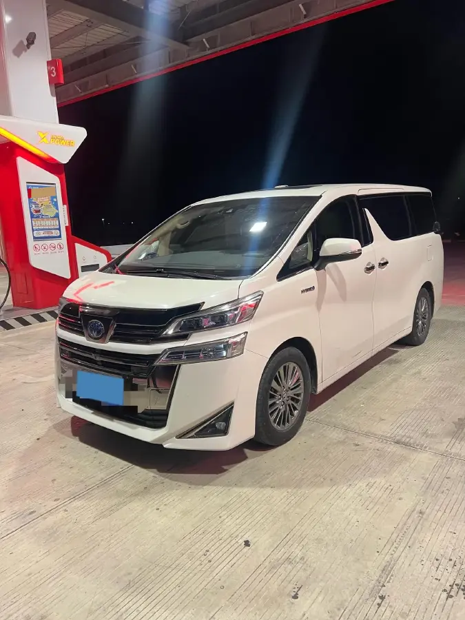 2020 Toyota Vellfire 2.5L 117HP L4 E-CVT Hybrid