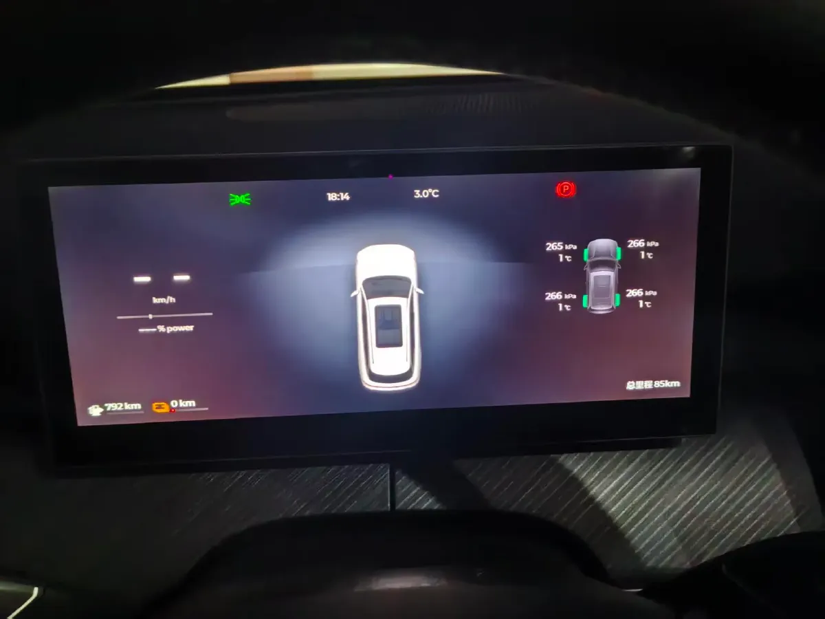 2025 Fulwin FulwinT9 1.5T 156HP L4 1DHT PHEV,autocango,china used car exporter,china ev exporter,chinese used car exporter,chinese used ev exporter