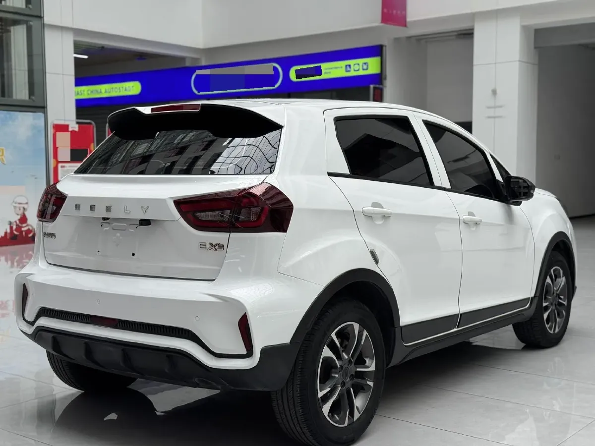 2021 Geometry EX3 BEV 37.23KWH,autocango,china used car exporter,china ev exporter,chinese used car exporter,chinese used ev exporter