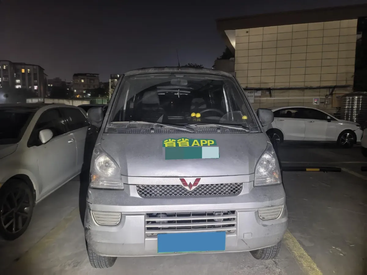 2022 WuLing RongGuang Mini Truck EV BEV 41.5KWH,autocango,china used car exporter,china ev exporter,chinese used car exporter,chinese used ev exporter