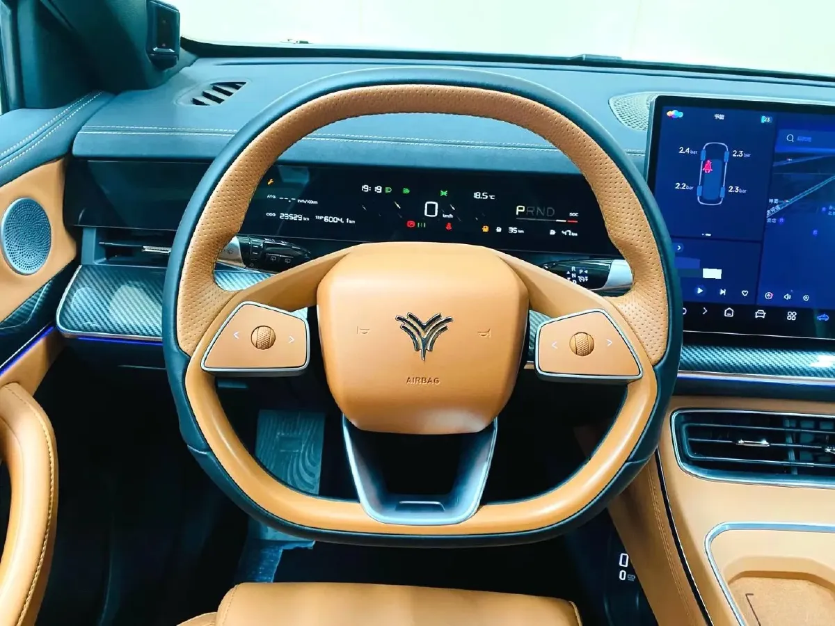 2024 Neta L 1.5L 91HP L4 REEV 30KWH,autocango,china used car exporter,china ev exporter,chinese used car exporter,chinese used ev exporter