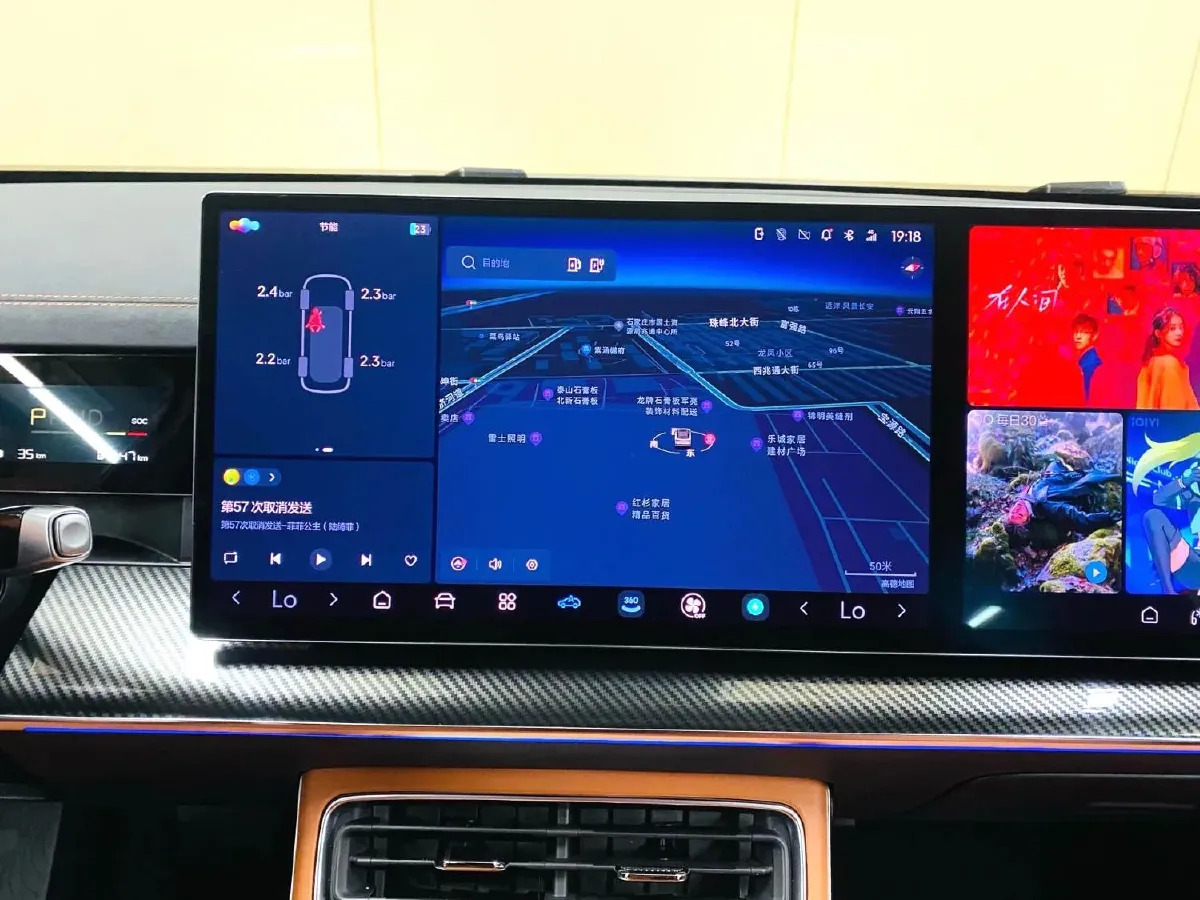 2024 Neta L 1.5L 91HP L4 REEV 30KWH,autocango,china used car exporter,china ev exporter,chinese used car exporter,chinese used ev exporter