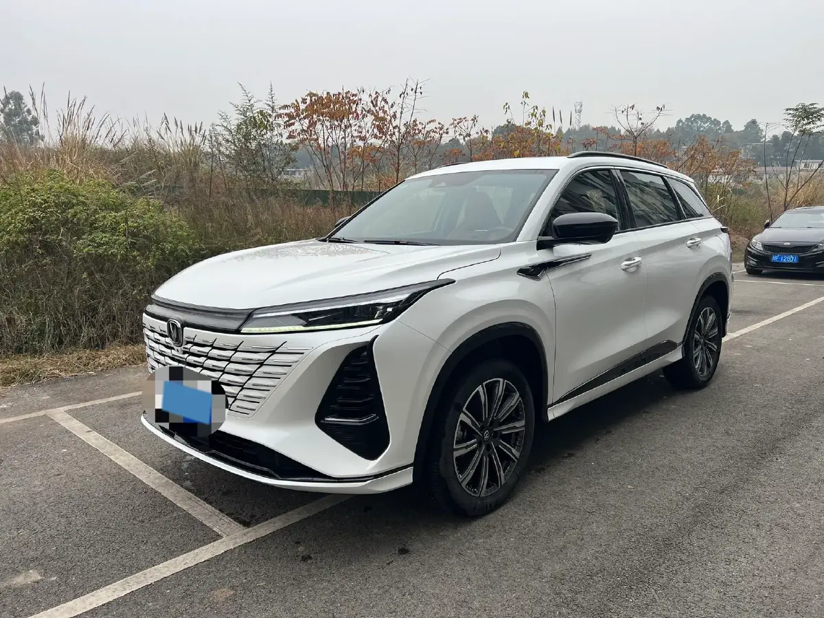 2023 ChangAn CS75 Plus 2.0T 233HP L4 8AT