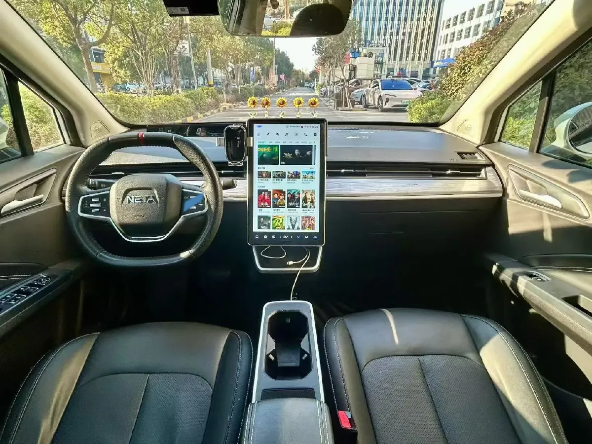 2023 Neta AYA BEV,autocango,china used car exporter,china ev exporter,chinese used car exporter,chinese used ev exporter