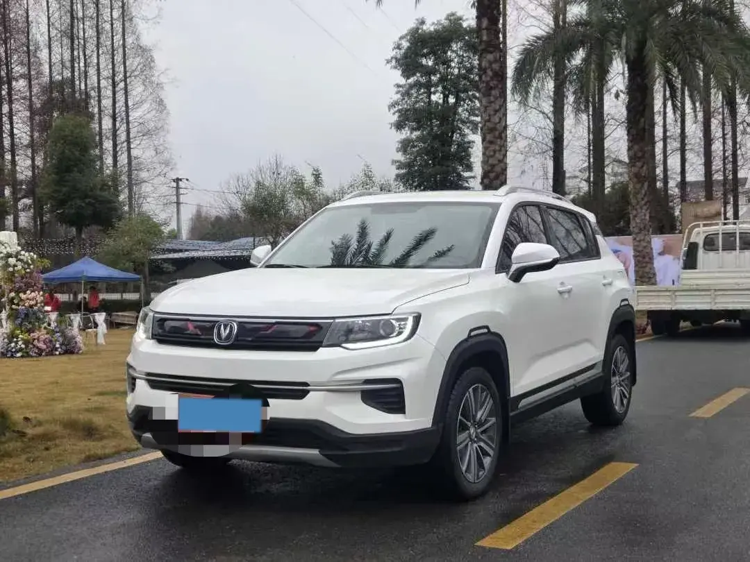 2019 ChangAn CS35 Plus 1.4T 158HP L4 7DCT