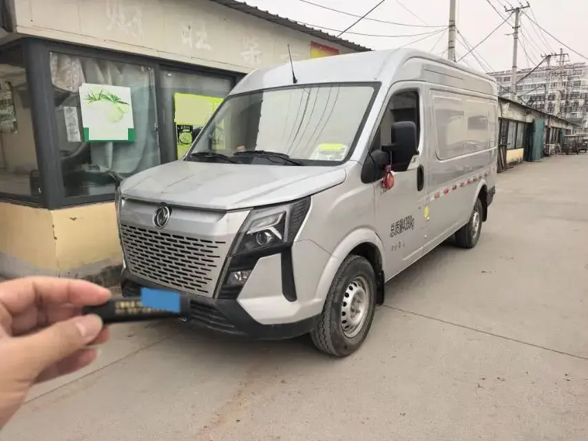 2023 MAXUS XinTu V80 2.0T 139HP L4 6MT