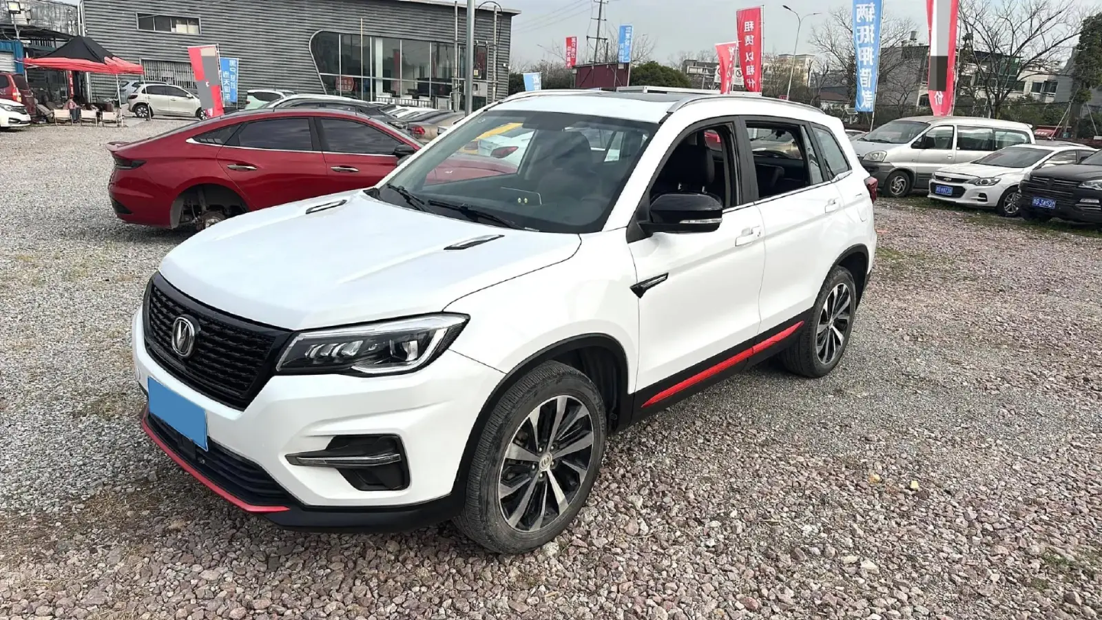 2021 ChangAn CS75 1.5T 178HP L4 7DCT