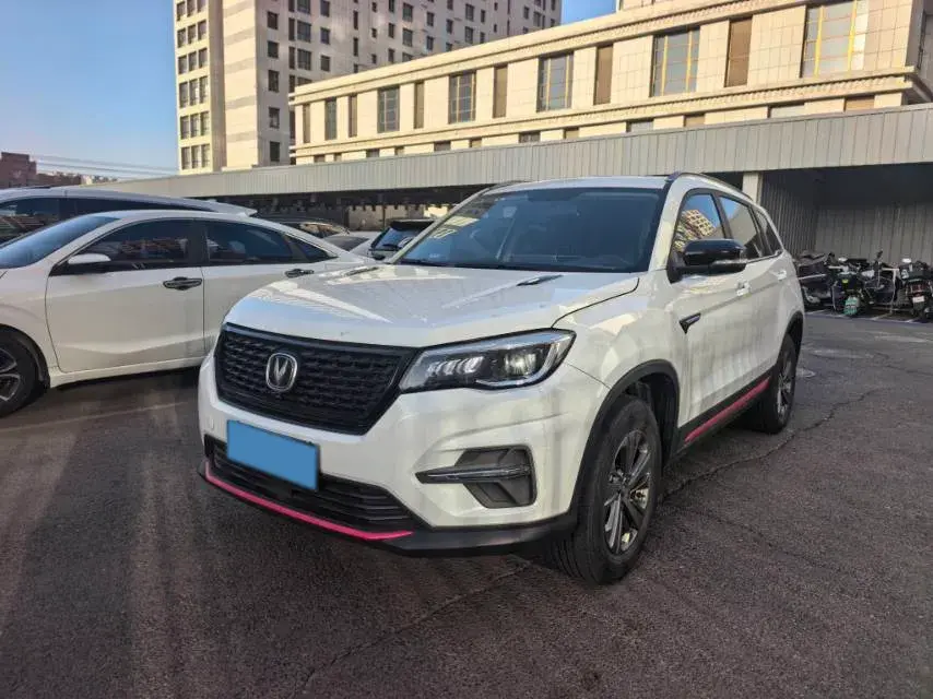2021 ChangAn CS75 1.5T 178HP L4 7DCT