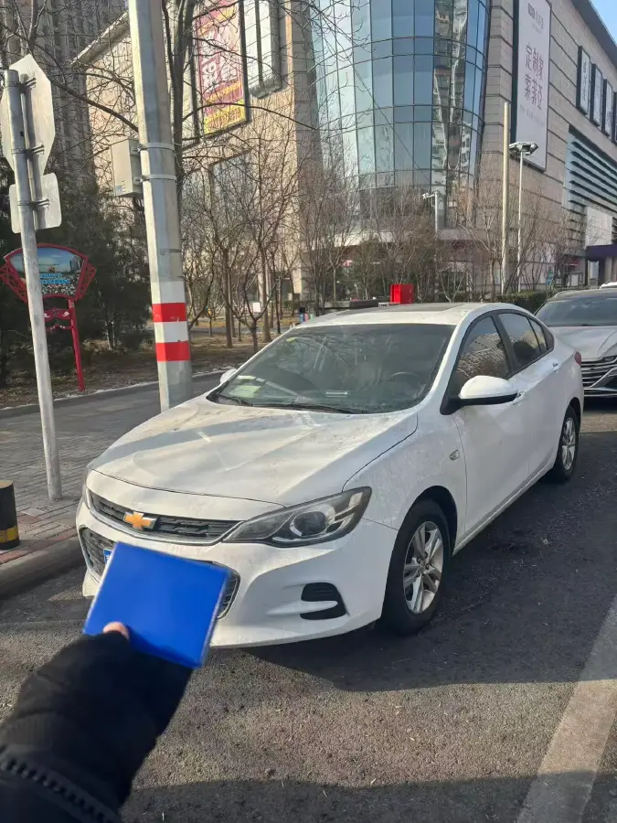 2019 Chevrolet Cavalier 1.5L 113HP L4 6AT