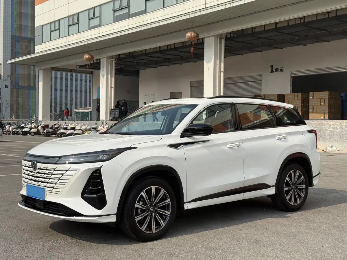 2025 ChangAn CS75 Plus 1.5T 188HP L4 8AT
