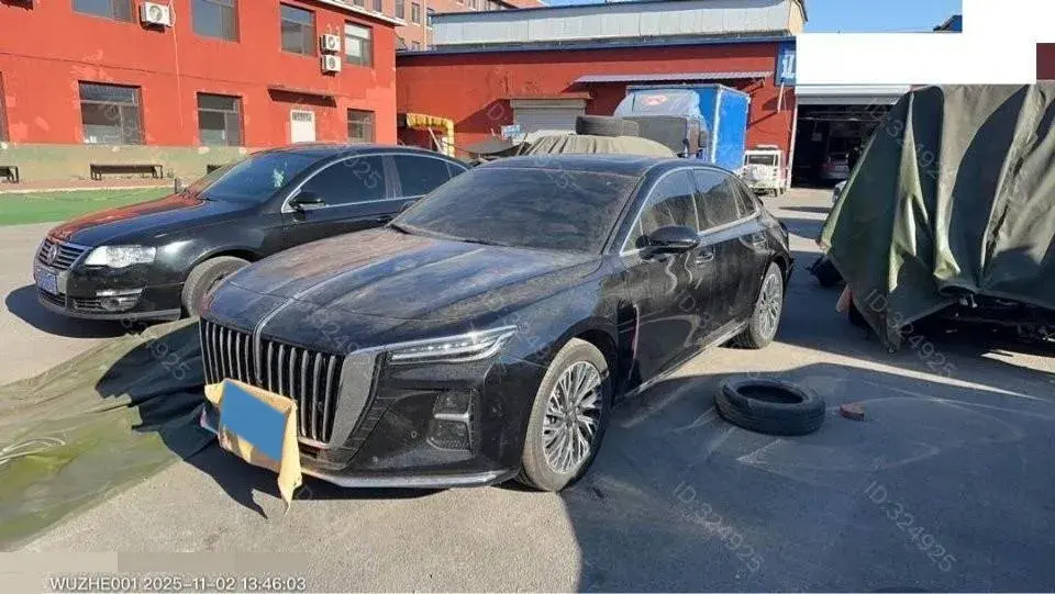 2024 HongQi H5 2.0T 224HP L4 8AT