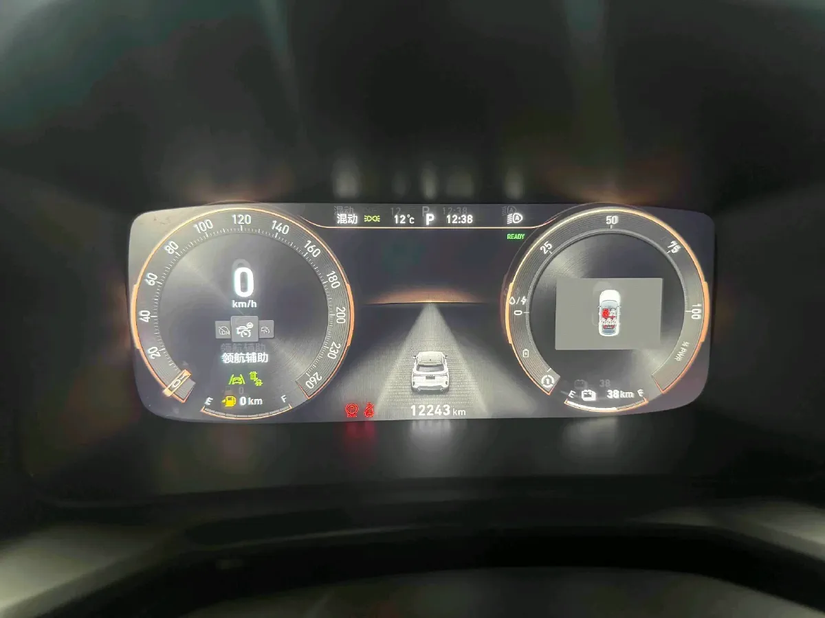 2023 Jenhoo EV48 BEV 41.86KWH,autocango,china used car exporter,china ev exporter,chinese used car exporter,chinese used ev exporter