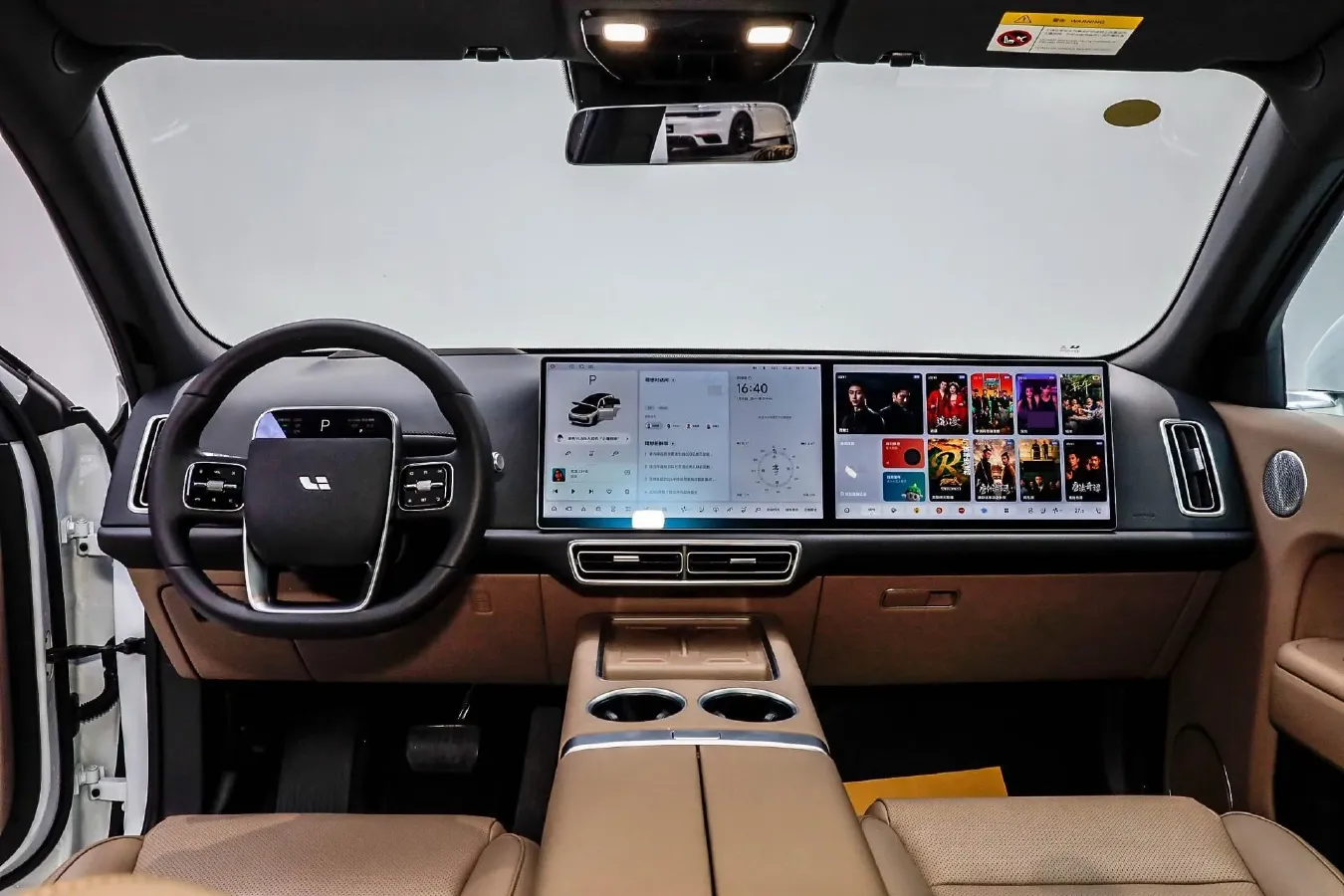 2025 Li L7 Range Extended 154HP REEV,autocango,china used car exporter,china ev exporter,chinese used car exporter,chinese used ev exporter