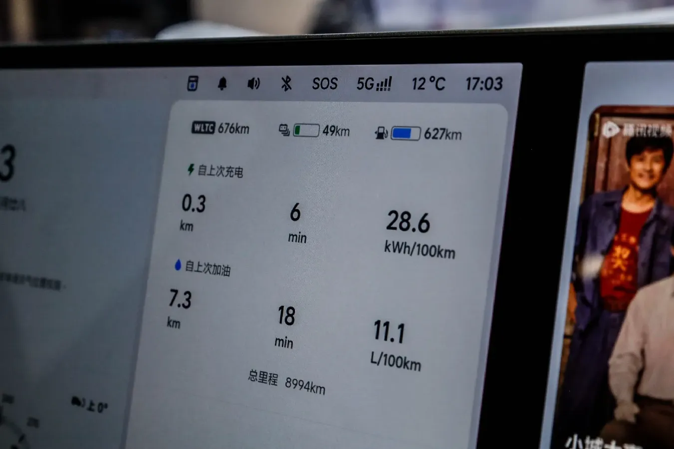 2025 Li L7 Range Extended 154HP REEV,autocango,china used car exporter,china ev exporter,chinese used car exporter,chinese used ev exporter