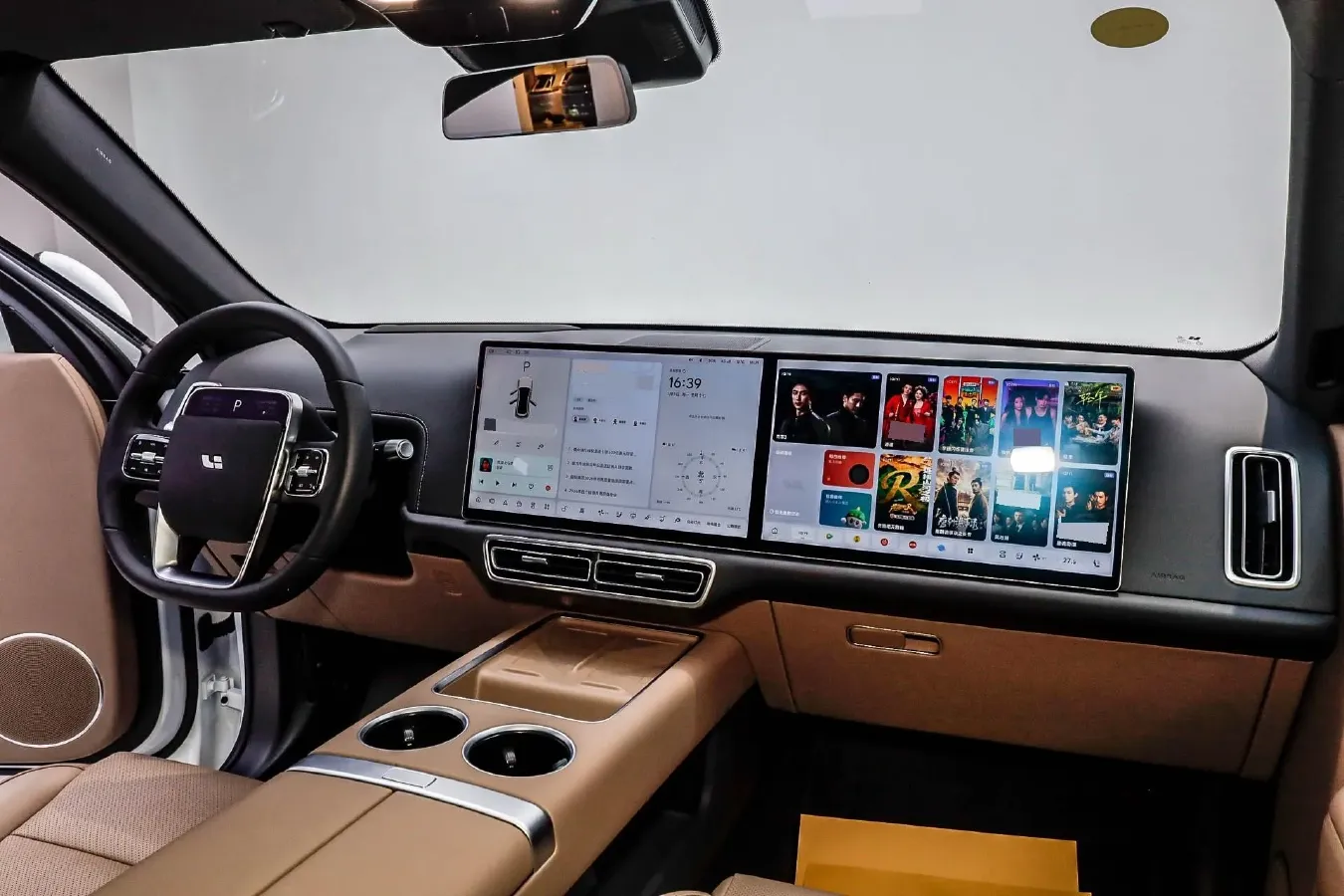 2025 Li L7 Range Extended 154HP REEV,autocango,china used car exporter,china ev exporter,chinese used car exporter,chinese used ev exporter