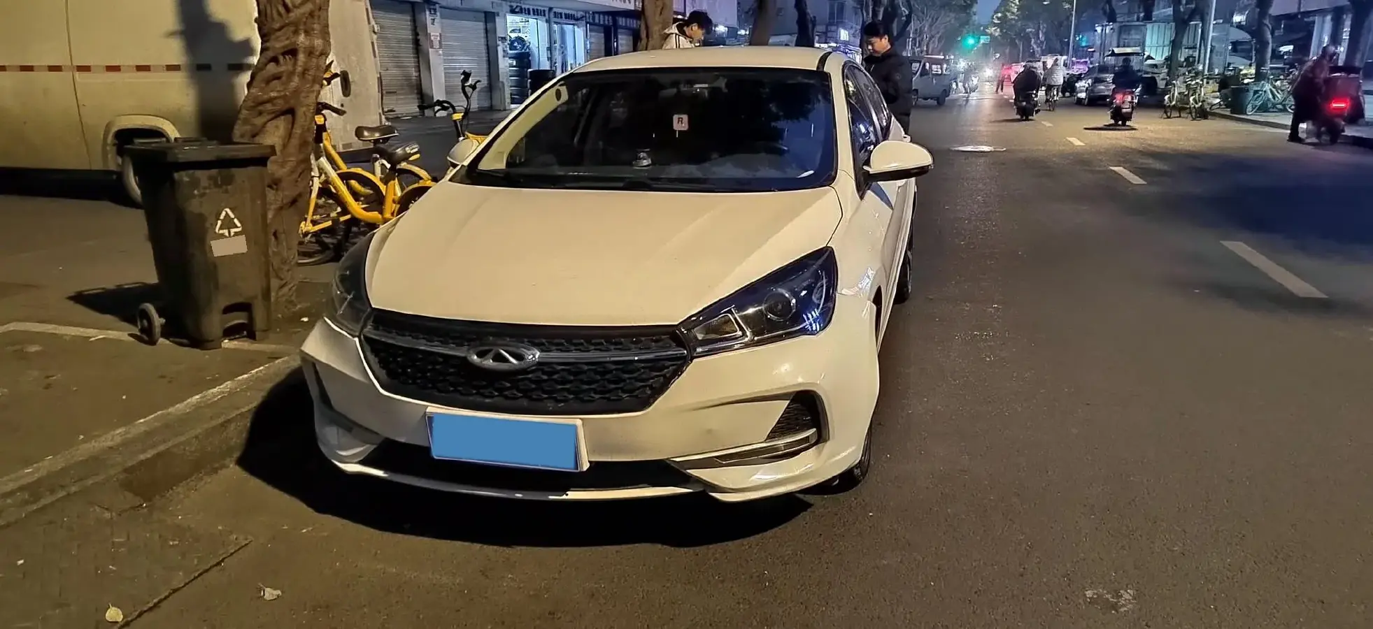 2019 Chery Arrizo 5 1.5L 116HP L4 CVT