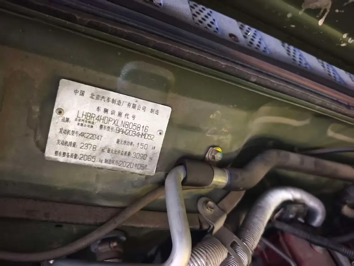 2019 BAW Warrior Pickup 2.4T 204HP L4 5MT,autocango,china used car exporter,china ev exporter,chinese used car exporter,chinese used ev exporter