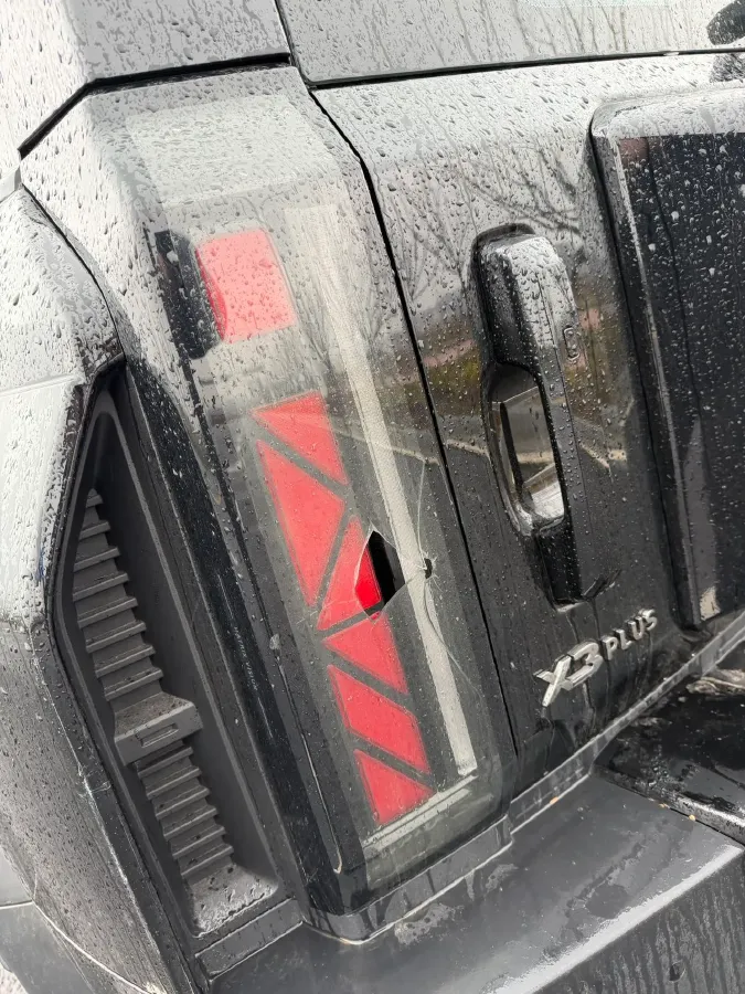 2025 Fulwin FulwinX3 PLUS BEV,autocango,china used car exporter,china ev exporter,chinese used car exporter,chinese used ev exporter