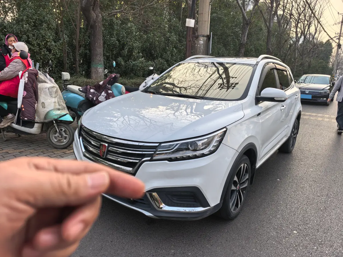 2020 Roewe RX3 1.6L 125HP L4 CVT