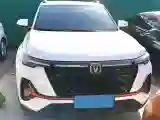 2021 ChangAn CS35 Plus 1.4T 160HP L4 7DCT