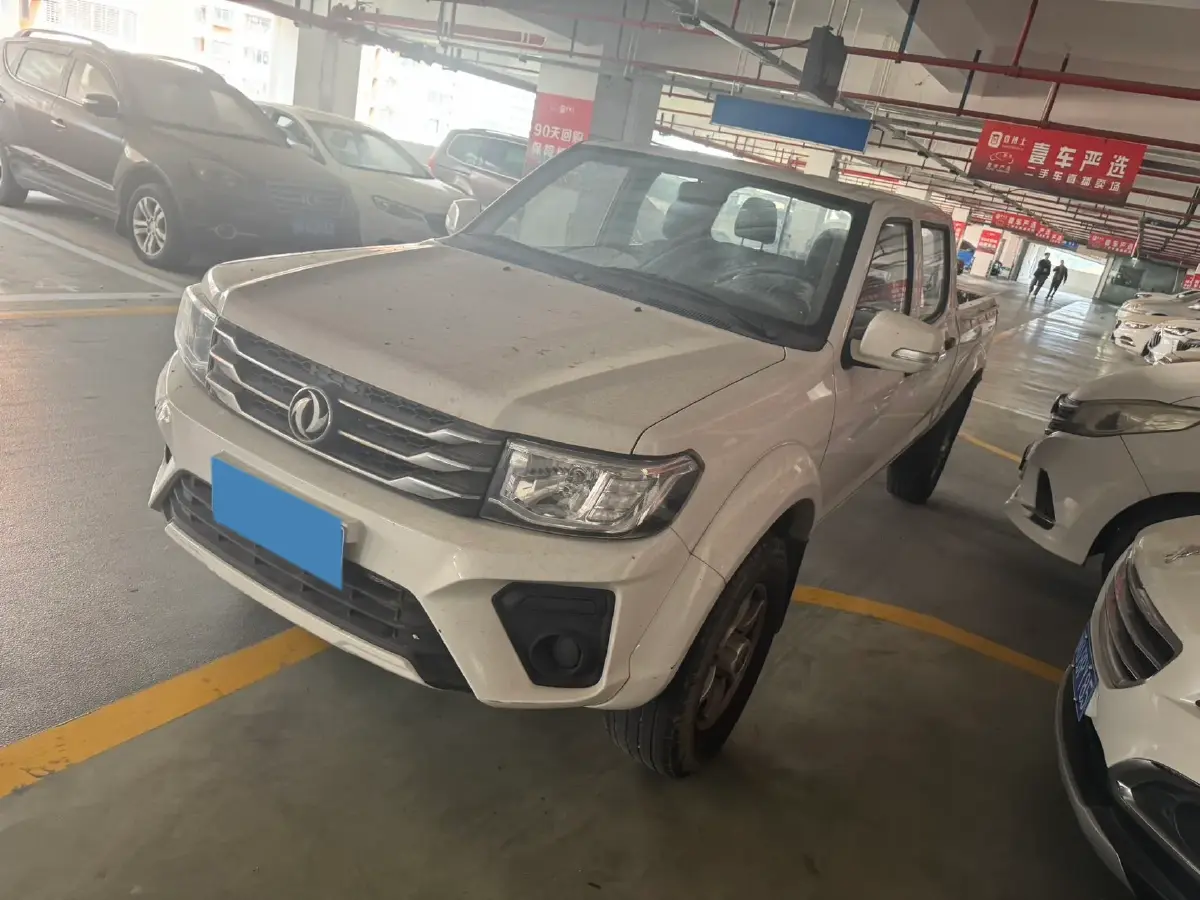 2021 Dongfeng RuiQi 2.4L 158HP L4 5MT