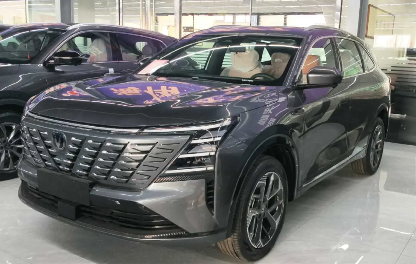 2025 ChangAn CS75 Plus 1.5T 192HP L4 8AT