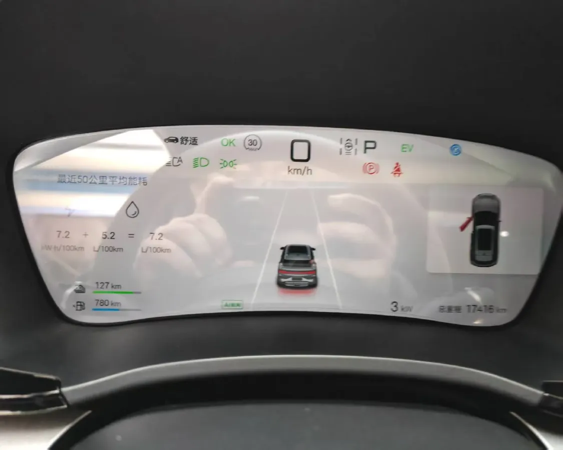 2025 BYD Song Plus 1.5L 101HP L4 E-CVT PHEV 26.6KWH,autocango,china used car exporter,china ev exporter,chinese used car exporter,chinese used ev exporter