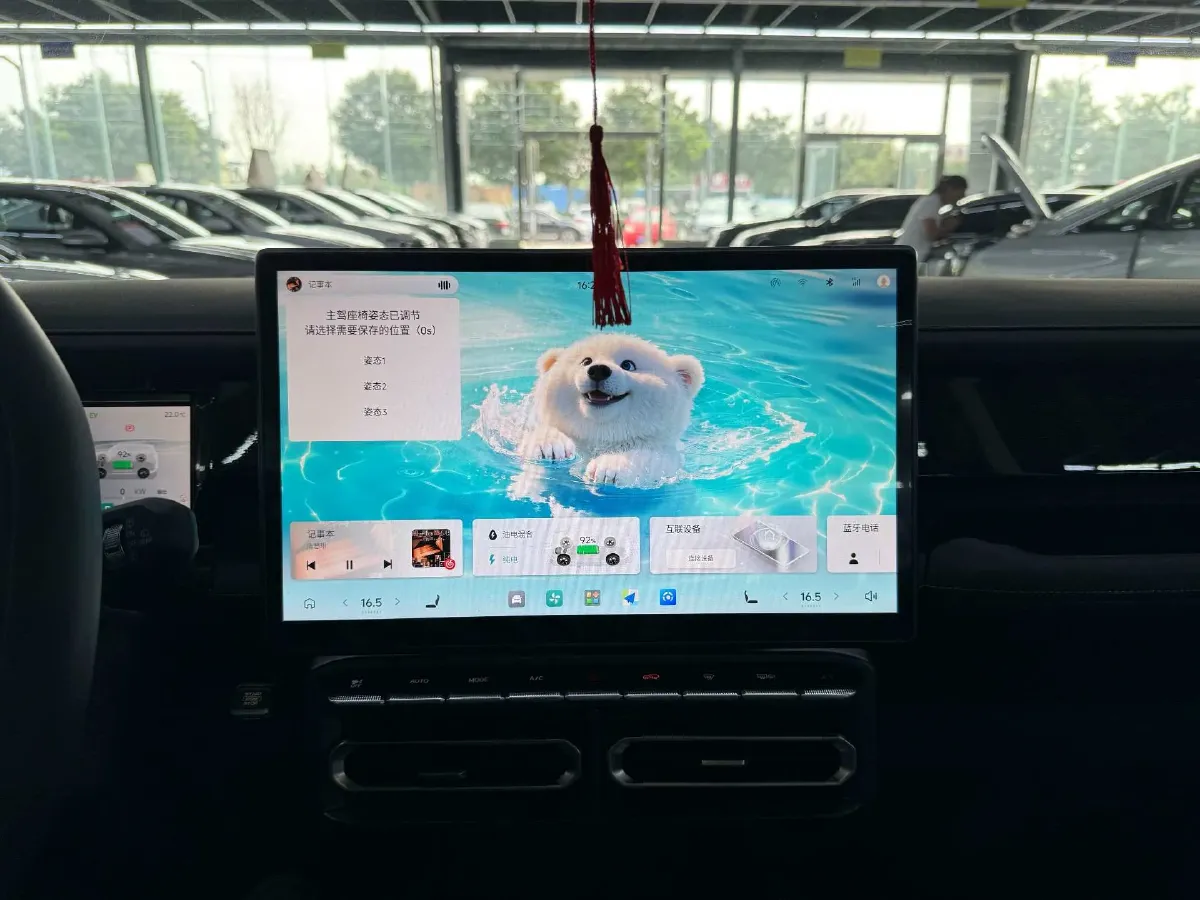 2025 Jetour ShanHai T1 1.5T 156HP L4 1DHT PHEV 43.2KWH,autocango,china used car exporter,china ev exporter,chinese used car exporter,chinese used ev exporter