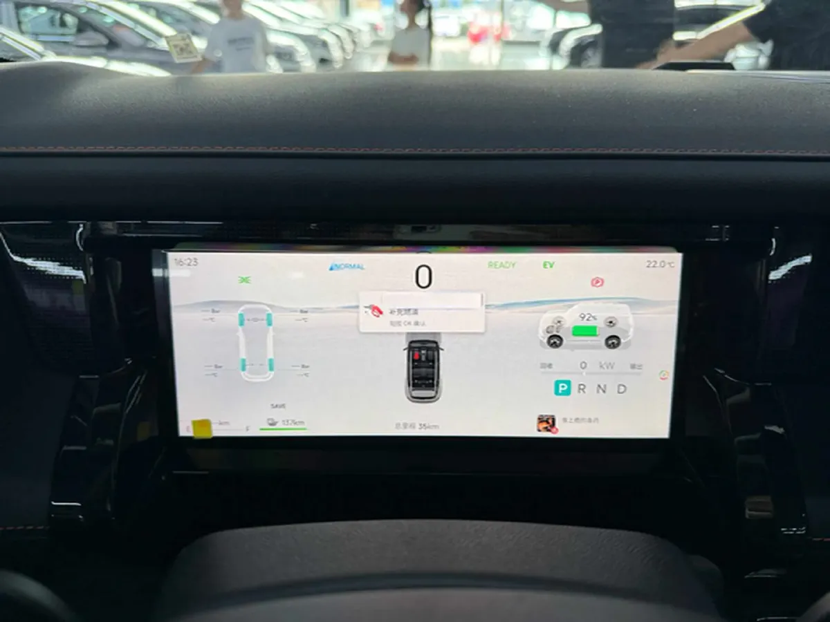 2025 Jetour ShanHai T1 1.5T 156HP L4 1DHT PHEV 43.2KWH,autocango,china used car exporter,china ev exporter,chinese used car exporter,chinese used ev exporter