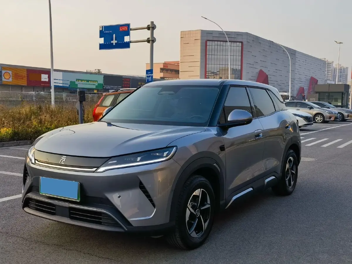 2025 BYD YuanUP BEV 45.12KWH