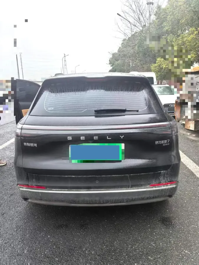 2025 Radar KingKong BEV 63KWH,autocango,china used car exporter,china ev exporter,chinese used car exporter,chinese used ev exporter